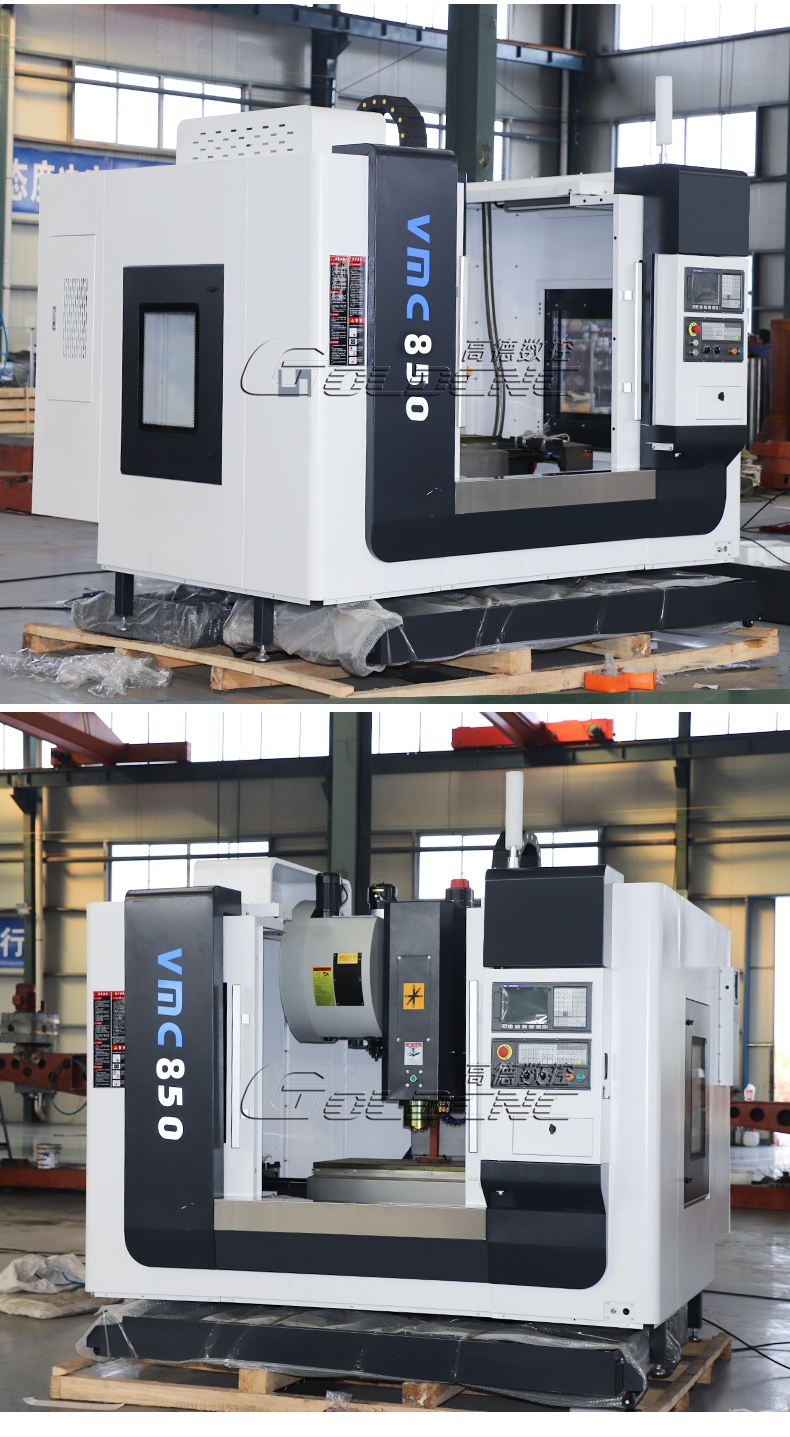VMC850详情_09 VMC850详情_09